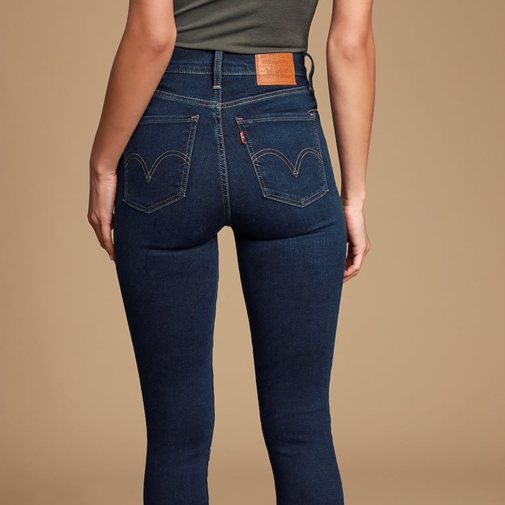 Levi’s 720 High Rise Super Skinny